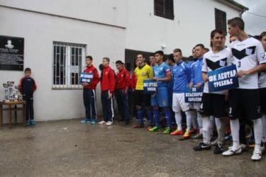 Због кише прекинут Меморијални фудбалски турнир „Љубинко Акшам“