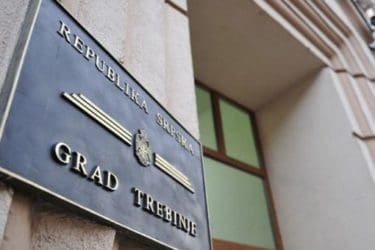 Град Требиње предао Тужилаштву БиХ документацију о кредитима ФК „Леотар“