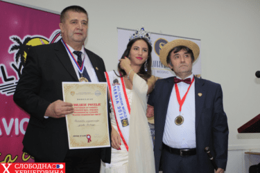 Јубиларна повеља "Златно туристичко срце" уручена градоначелнику Требиња