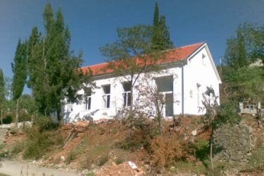 Помозимо обнову Српског културног и духовног центра " Свети Краљ Милутин" у Пребиловцима