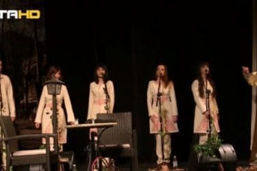 Етно група “Захумље” одушевила Требињце (видео)