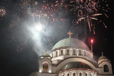 СРЕЋНА НАМ НОВА православна српска 7524 година!