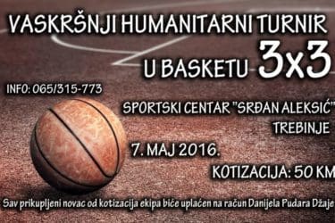 ТРЕБИЊЕ, 7. МАЈ- ИГРАЈ ЗА ДАНИЈЕЛА: Хуманитарни турнир у кампу Дејана Бодироге