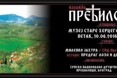 13393413_10207355152851226_713659562_n