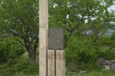 Календар геноцида НДХ у Херцеговини, 3. јун: Напад усташа на село Доњи Дрежањ и злочин у Ранковцима