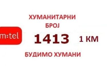 Отворен хуманитарни број 1413 за помоћ Ненаду Шаровићу из Гацка