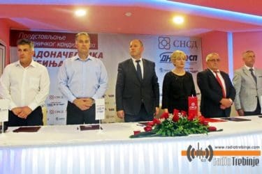 Пет партија потписало подршку Луки Петровићу