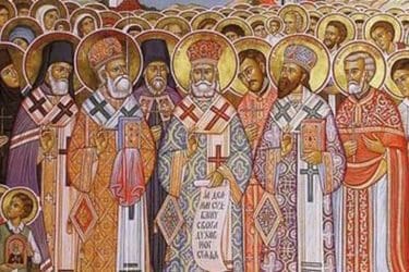 СХ САЗНАЈЕ: Васељенски патријарх Вартоломеј служи литургију у Јасеновцу