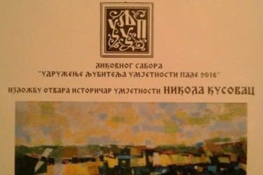 Билећа, 23. септембар: Изложба слика у галерији "Просвјете"