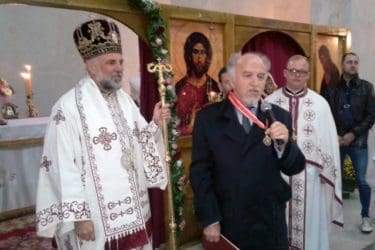 Фоча –  епископ Григорије  – Машић