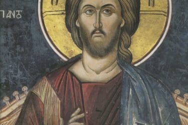 ВЛАДИКА ГРИГОРИЈЕ: Ко је био Исус?