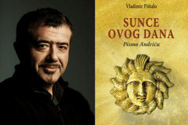 СУБОТИЦА, 3. АВГУСТ 2017: Промоција књижевног дјела "Сунце овог дана"