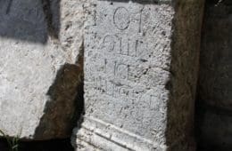 Жртвеник пронађен на Дреновику потиче из римског периода