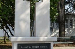 УДРУЖЕЊЕ БОРАЦА РАТОВА ОД 1990. ГОДИНЕ ЦРНЕ ГОРЕ: Не брукајте Црну Гору, ослободите заробљене споменике