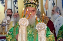 патријарх иринеј