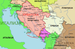 МАСТИЛОВИЋ: Мапа Југоисточне Европе све више личи на ону коју је успоставио Хитлер 1941. године