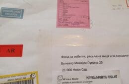 Хрватска пошта у Мостару забрањује писање ћирилицом