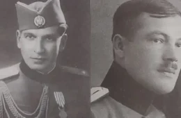 Хероји који су дали животе да би спасили Дражу од Немаца