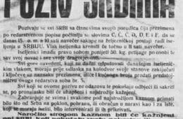 ДАБАР КОД СТОЦА: Геноцид над Србима и освета српских устаника