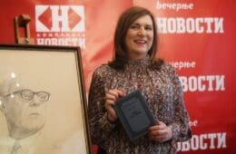 Херцеговка Весна Капор добитница највеће књижевне награде у Србији