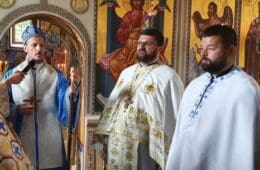 Обиљежено 30 година од рушења манастира Житомислић