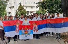 Најбољи ученици из Херцеговине обишли српску престоницу