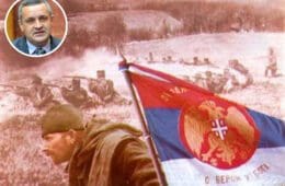 ЛИНТА: Пречански Срби дали кључни допринос побједи српске војске у Првом свјетском рату