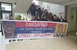 Ученици из Смедерева посјетили Билећу