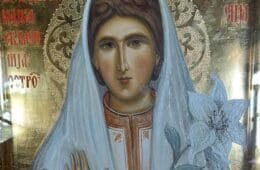 СВЕТА АНАСТАСИЈА ПОПОВОПОЉСКА - мајка Светог Василија Острошког Чудотворца