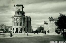 Skoplje spomenici(1)