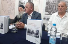 res_1752226380_knjiga-cetnici-promocija-1