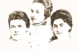 Mileva Marić (levo), Milana Bota (udato Stefanović, u sredini) i Ružica Dražić (desno) - slikano u Cirihu februara 1899. - Wikipedia