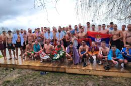 Bogojavljenje-Trpinja