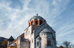 Студеница,_понос_Немањића