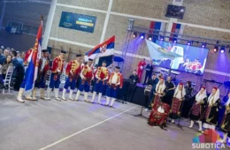 53502-suboticacom-07feb2026-tehnickaskolaivansaric-5807138