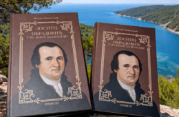 1197166293_0_0_1477_830_1920x0_80_0_0_b8b6db27972f9792508ebd61092e79fb