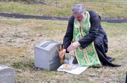 Facebook (отац Ђoкaн Мајсторовић из Патерсона, Њу Џерзи)