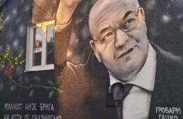 ГАЦКО У СЛАВУ ГЕНЕРАЛА: Мурал који говори језиком херцеговачког ината Дуле