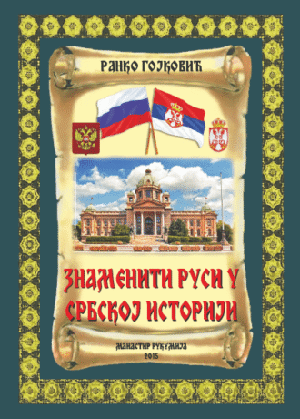 1.000 дин